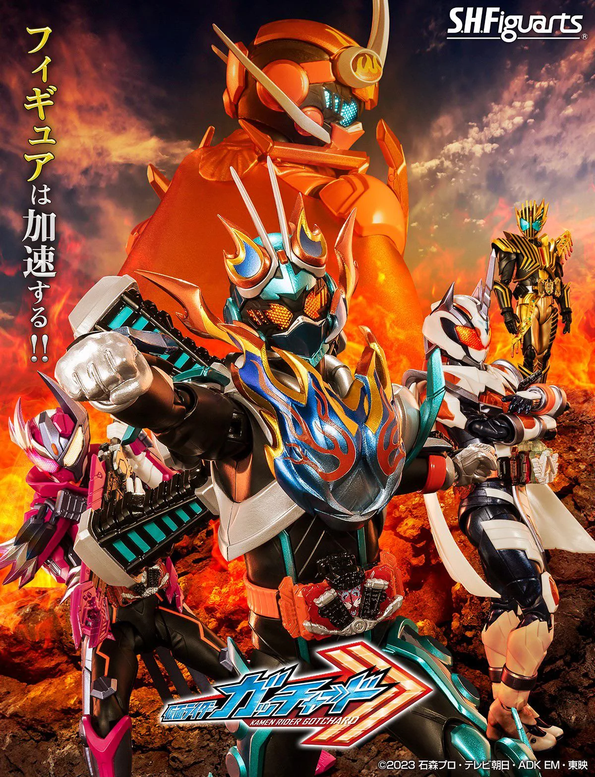 Kamen Rider Gotchard: The Future Daybreak Subtitle Indonesia