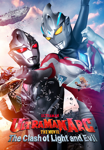 Ultraman Arc The Movie The Clash of Light and Evil Subtitle Indonesia