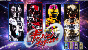 Polisi Angkasa Super, Gavan Infinity! Subtitle Indonesia